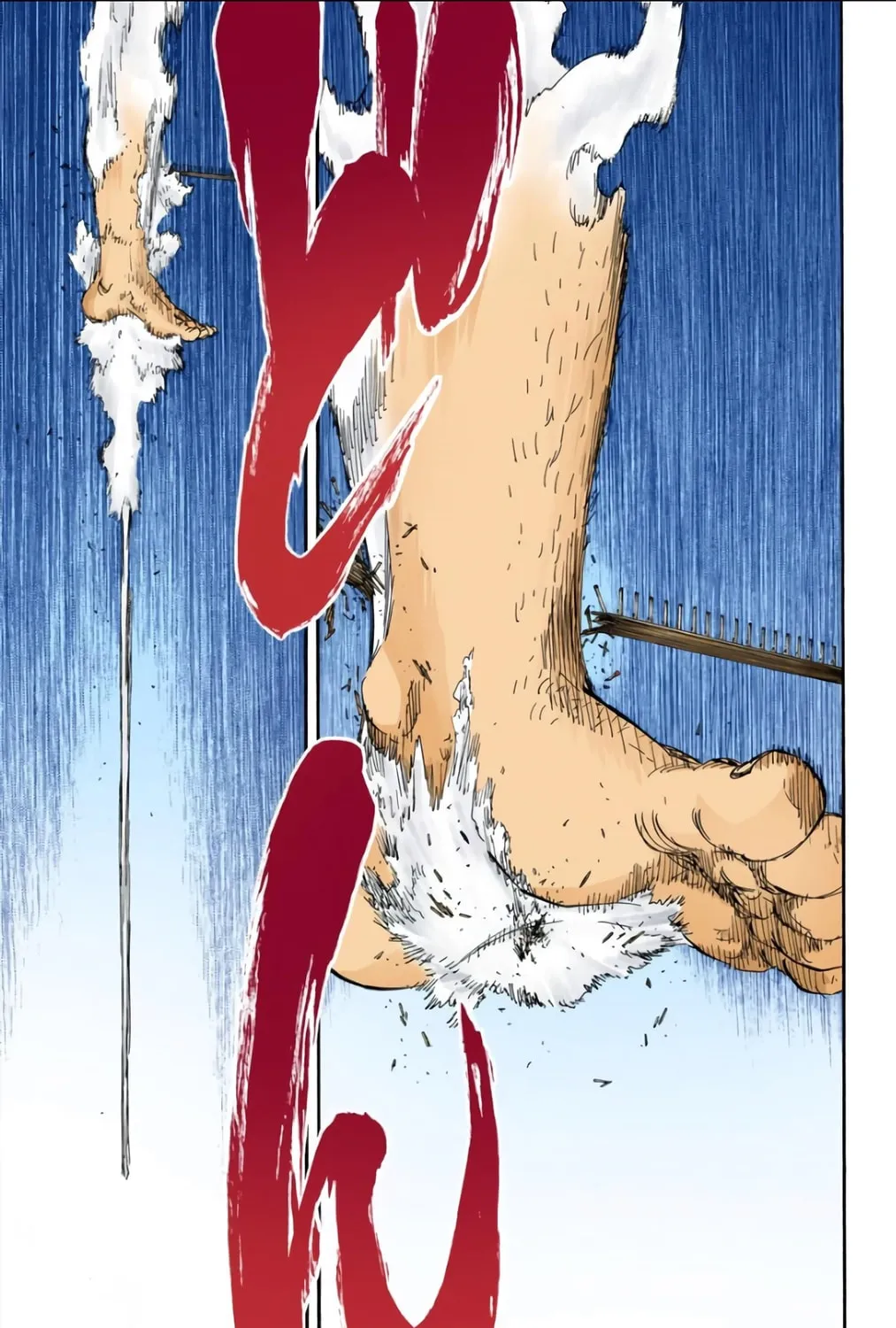 Bleach: Thousand-Year Blood War, chapter 609, page 15