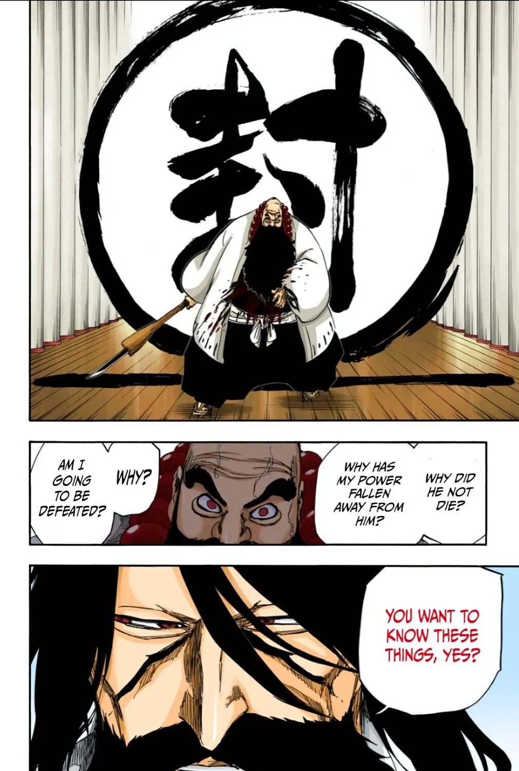 Bleach: Thousand-Year Blood War, chapter 610, page 9
