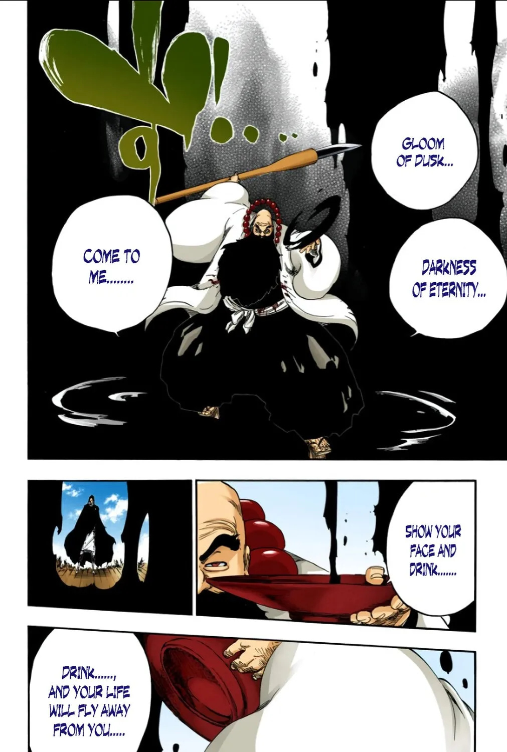 Bleach: Thousand-Year Blood War, chapter 610, page 17