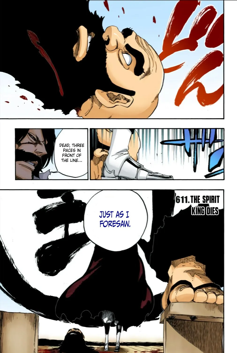 Bleach: Thousand-Year Blood War, chapter 611, page 1