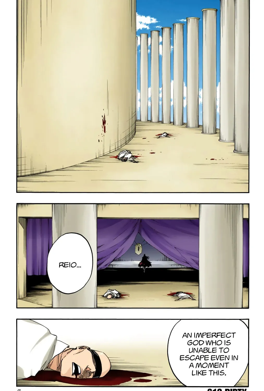 Bleach: Thousand-Year Blood War, chapter 612, page 11