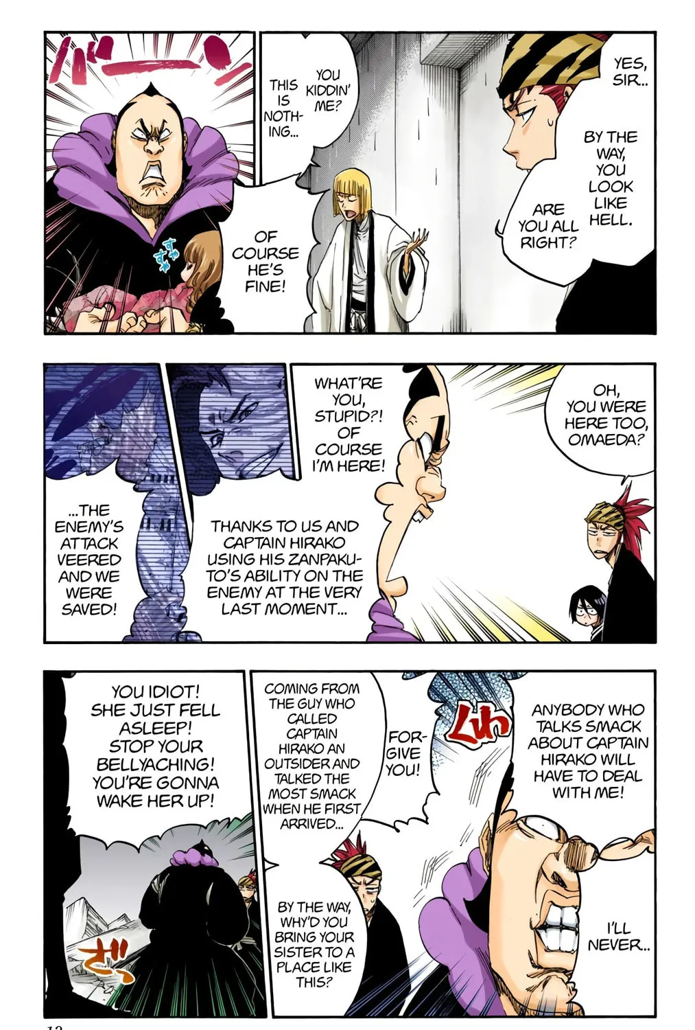 Bleach: Thousand-Year Blood War, chapter 612, page 23