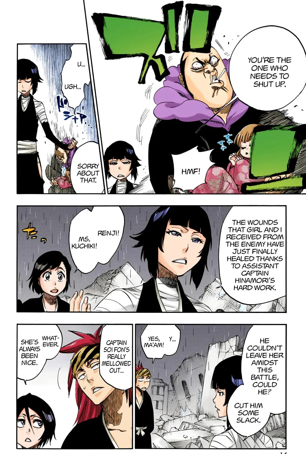 Bleach: Thousand-Year Blood War, chapter 612, page 25