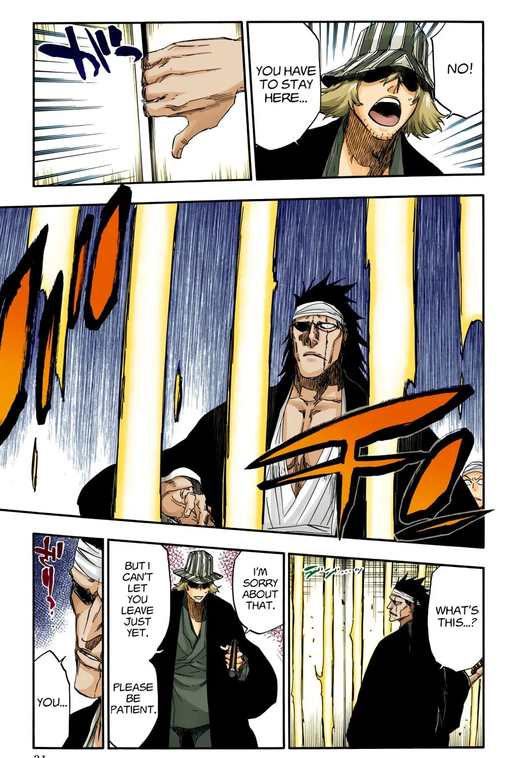 Bleach: Thousand-Year Blood War, chapter 613, page 13