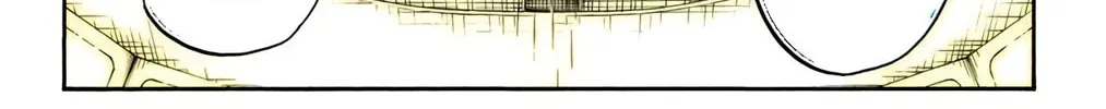 Bleach: Thousand-Year Blood War, chapter 613, page 20