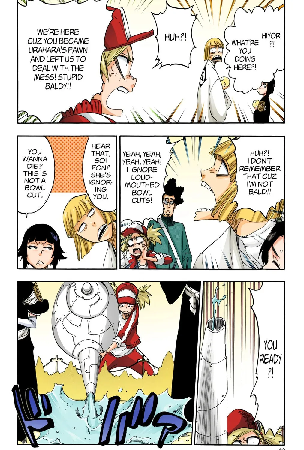 Bleach: Thousand-Year Blood War, chapter 614, page 3
