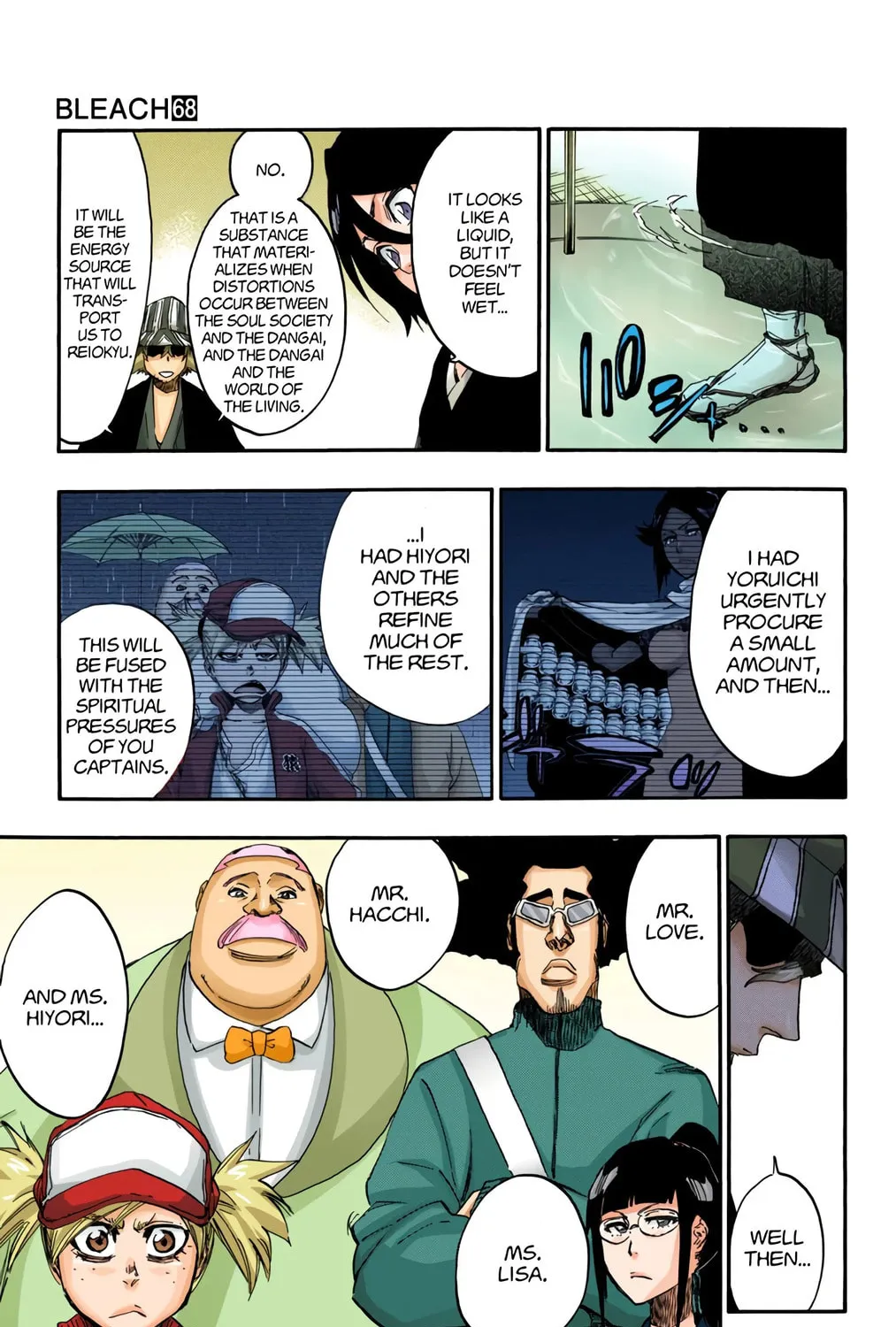 Bleach: Thousand-Year Blood War, chapter 614, page 5