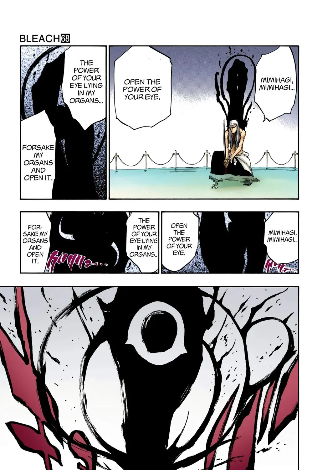 Bleach: Thousand-Year Blood War, chapter 616, page 13