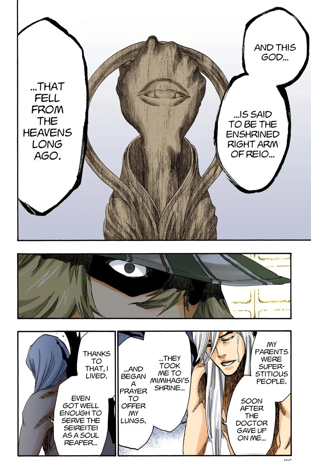 Bleach: Thousand-Year Blood War, chapter 616, page 23