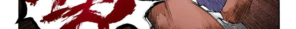 Bleach: Thousand-Year Blood War, chapter 617, page 6