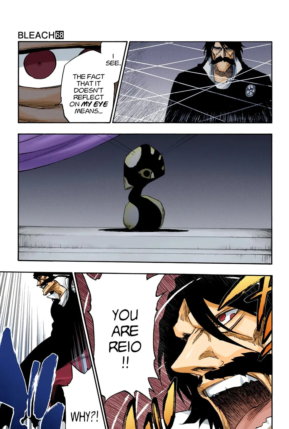 Bleach: Thousand-Year Blood War, chapter 617, page 17