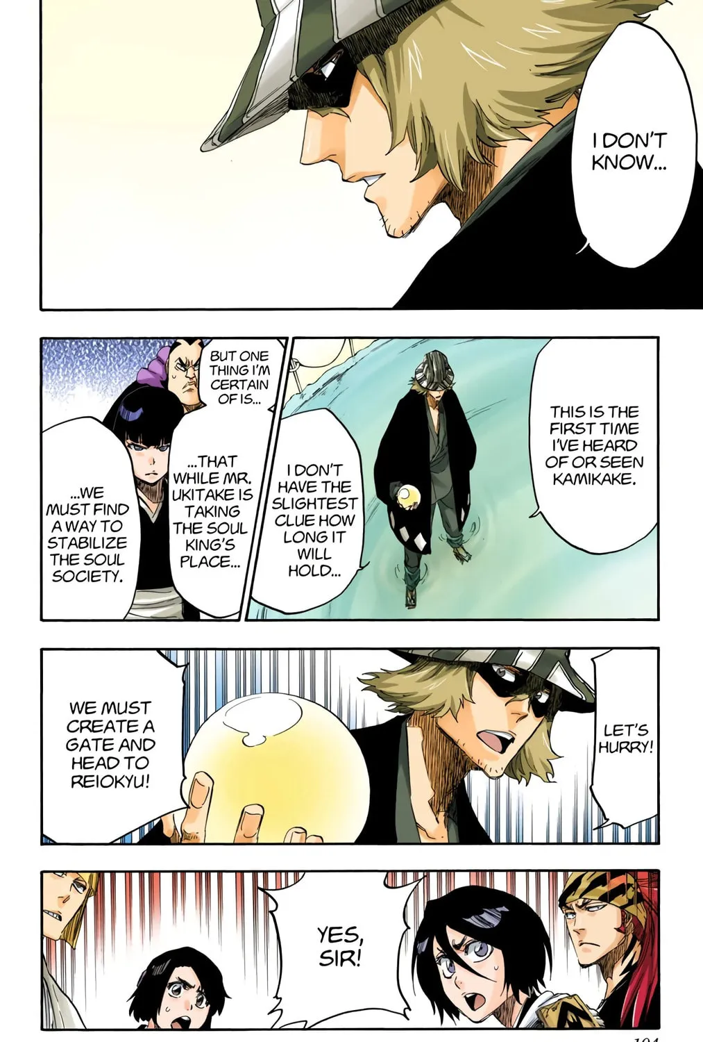 Bleach: Thousand-Year Blood War, chapter 617, page 23