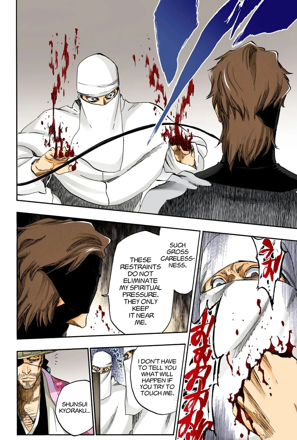Bleach: Thousand-Year Blood War, chapter 618, page 11