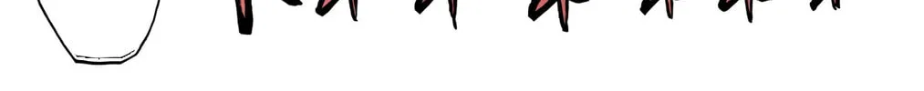 Bleach: Thousand-Year Blood War, chapter 618, page 30