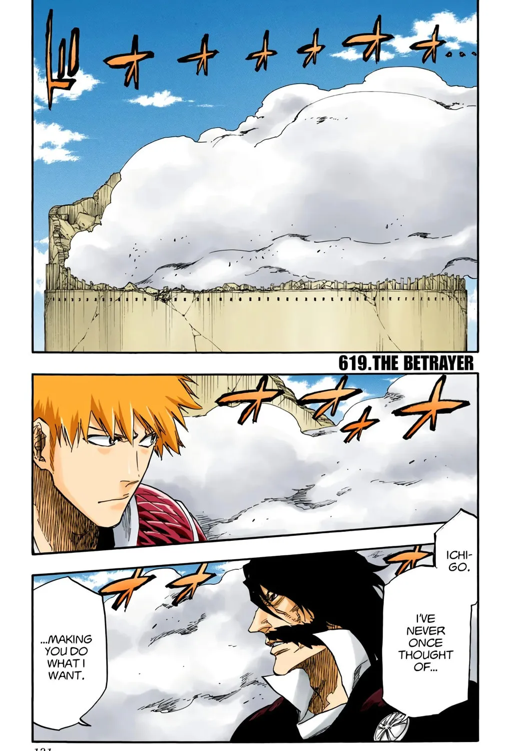Bleach: Thousand-Year Blood War, chapter 619, page 1