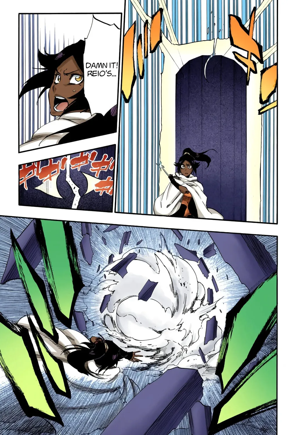 Bleach: Thousand-Year Blood War, chapter 619, page 17