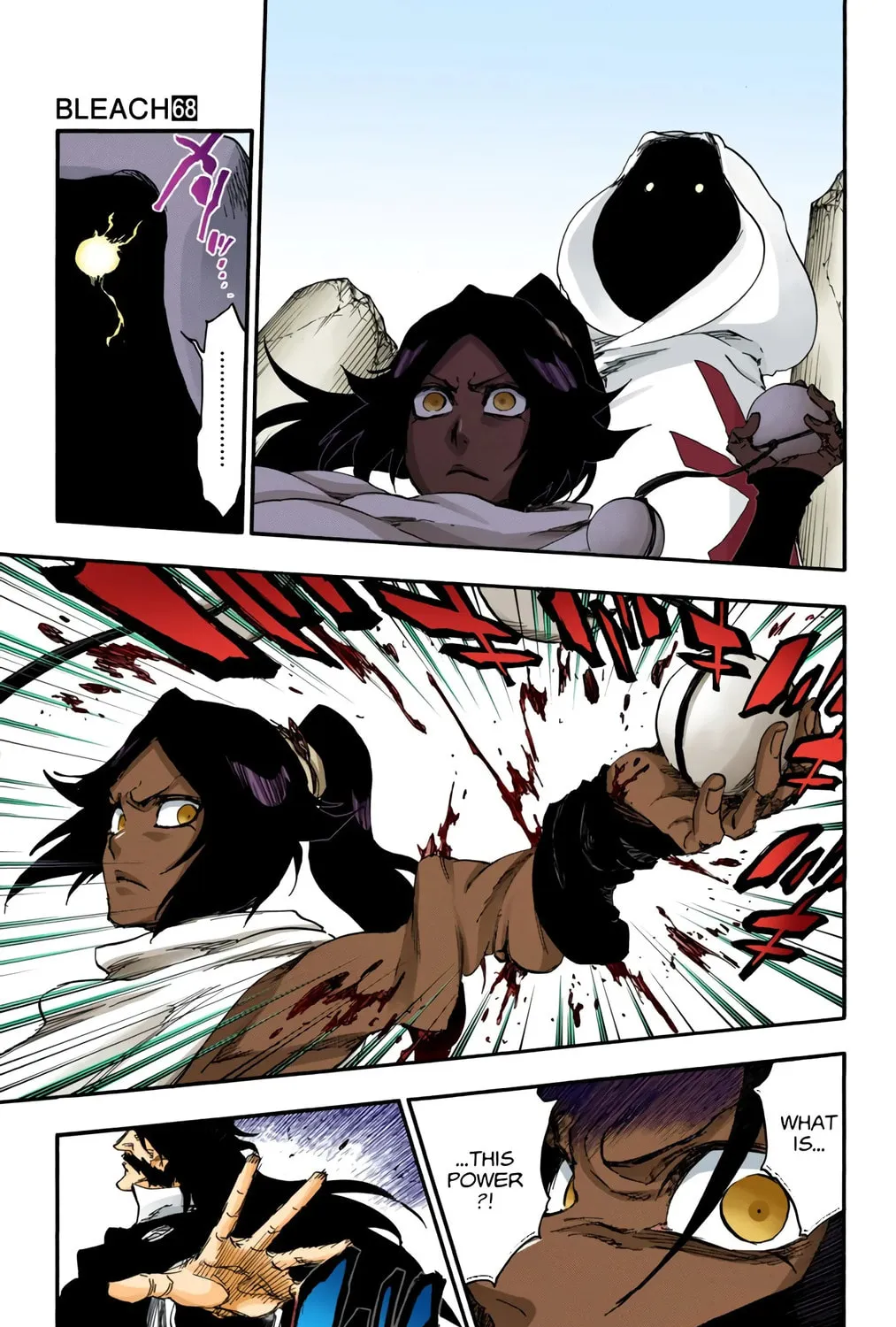Bleach: Thousand-Year Blood War, chapter 619, page 25