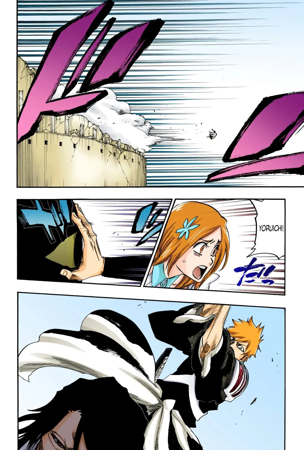 Bleach: Thousand-Year Blood War, chapter 619, page 27