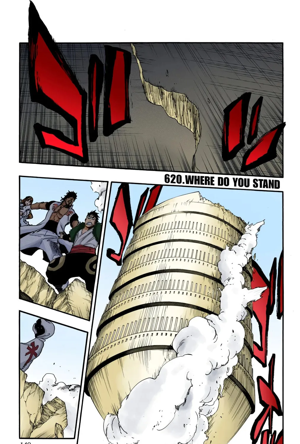 Bleach: Thousand-Year Blood War, chapter 620, page 1