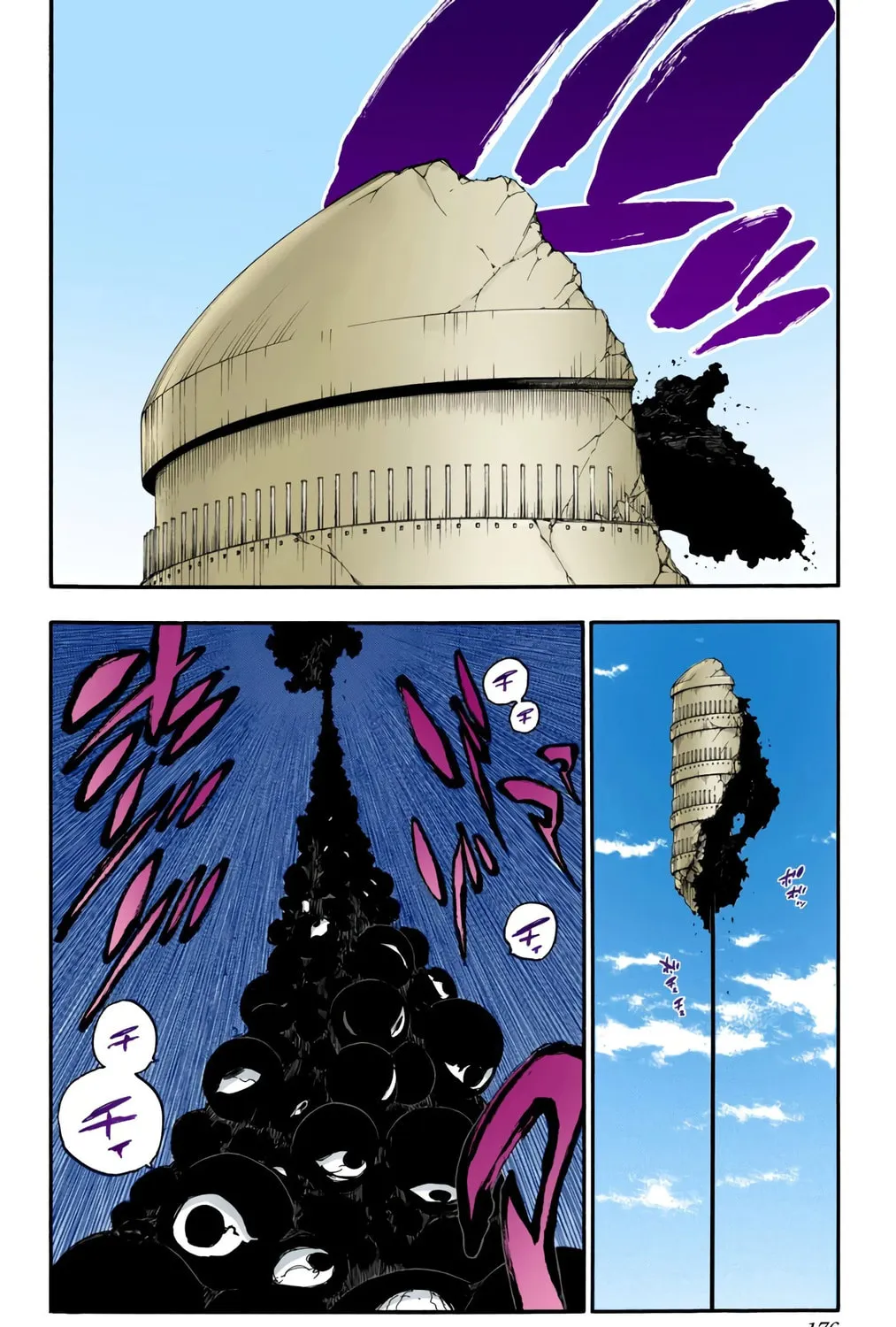 Bleach: Thousand-Year Blood War, chapter 621, page 17