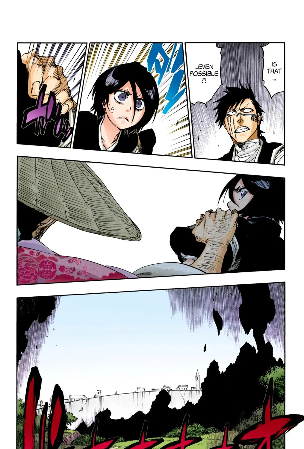 Bleach: Thousand-Year Blood War, chapter 623, page 13