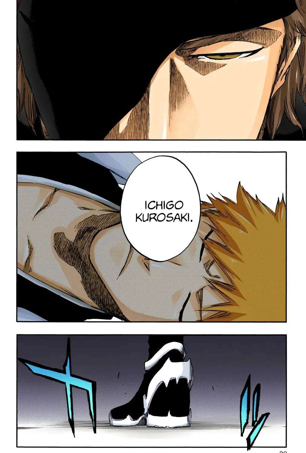 Bleach: Thousand-Year Blood War, chapter 624, page 11