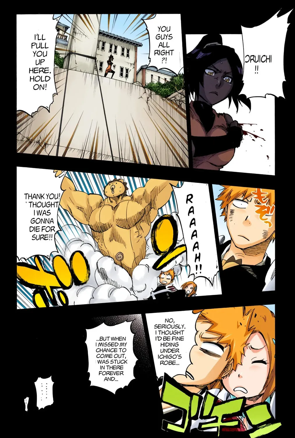 Bleach: Thousand-Year Blood War, chapter 624, page 23