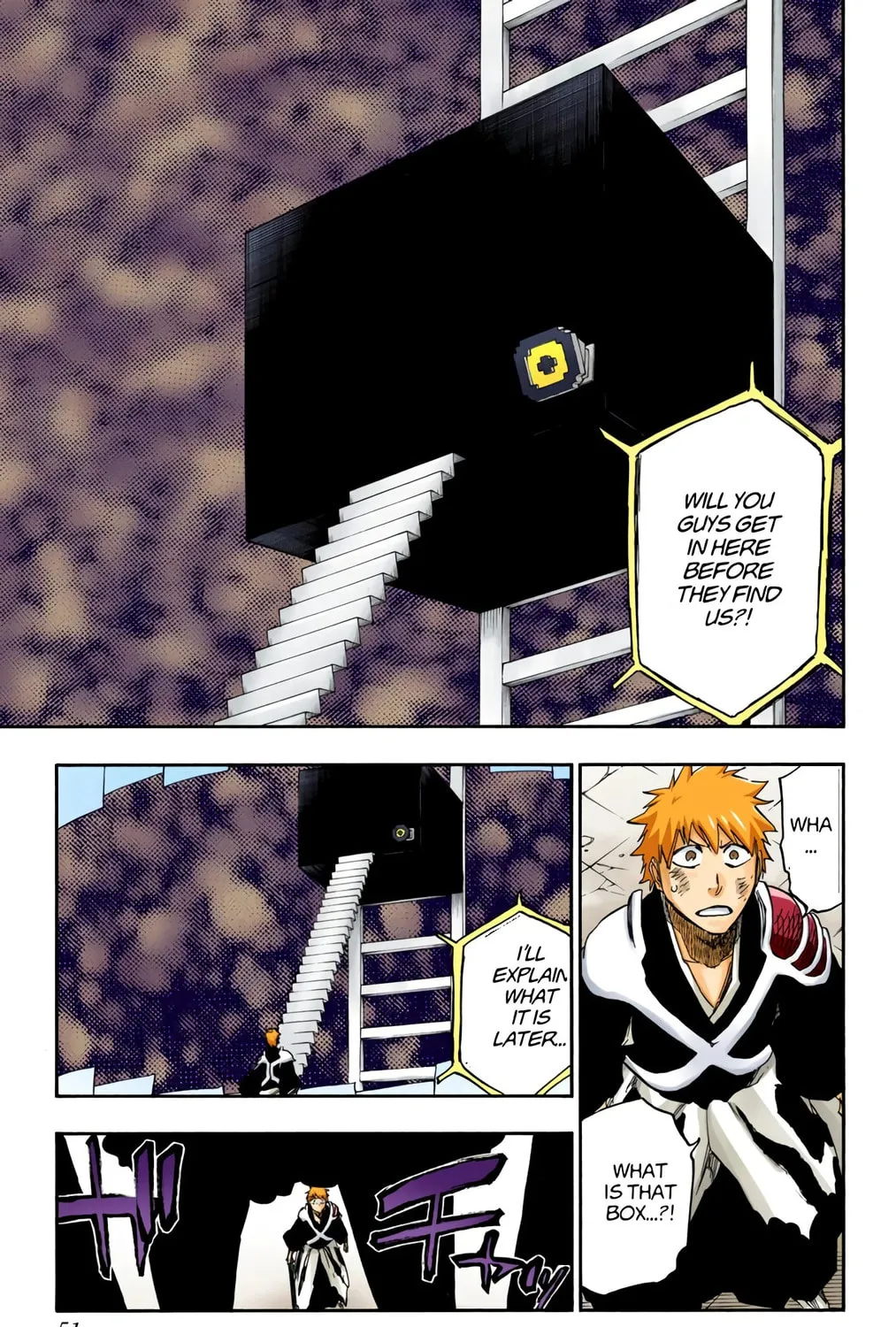 Bleach: Thousand-Year Blood War, chapter 625, page 17