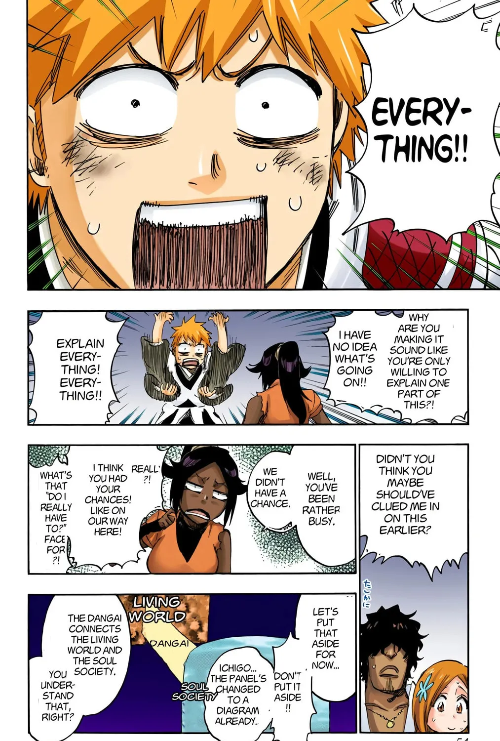 Bleach: Thousand-Year Blood War, chapter 625, page 23