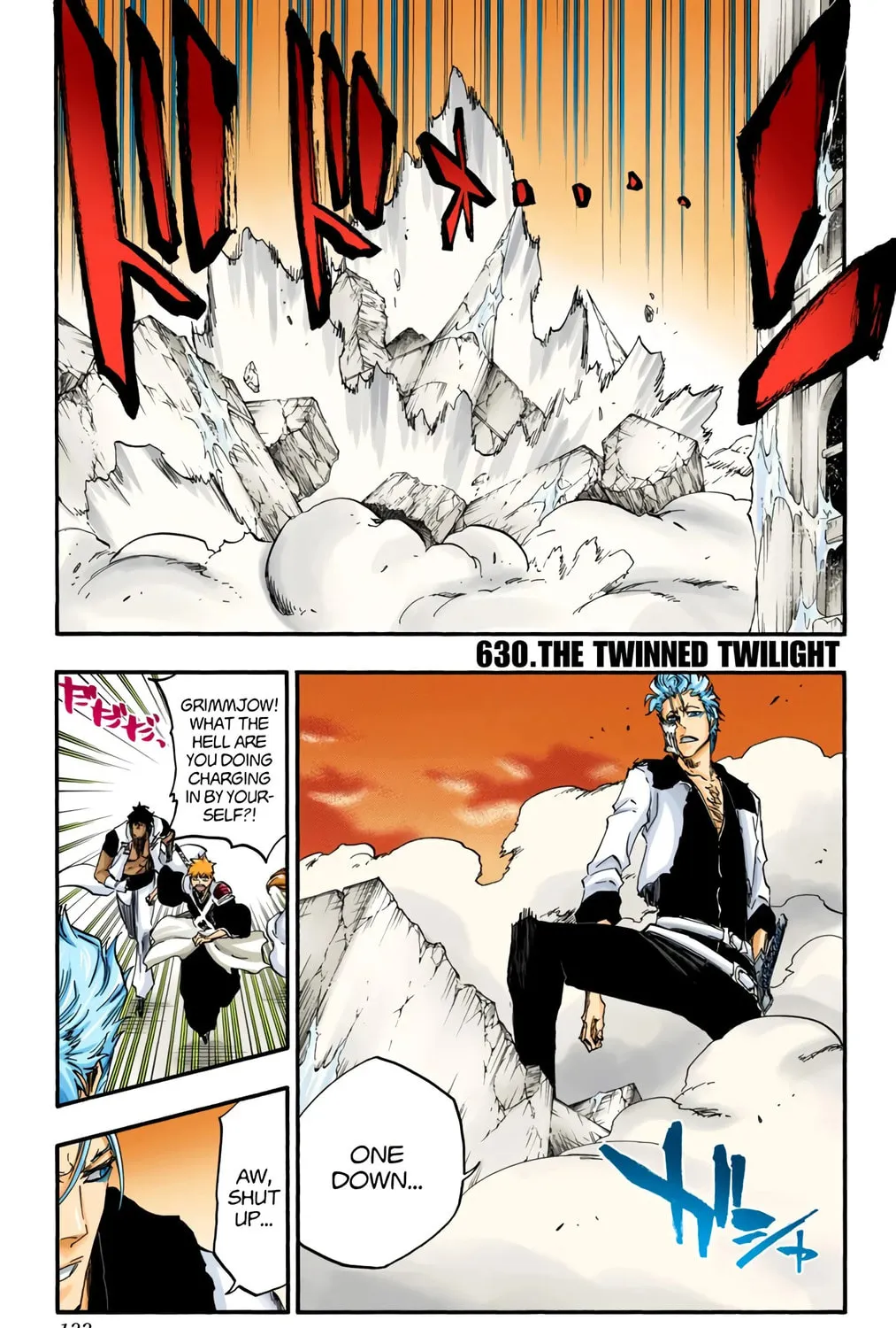 Bleach: Thousand-Year Blood War, chapter 630, page 1