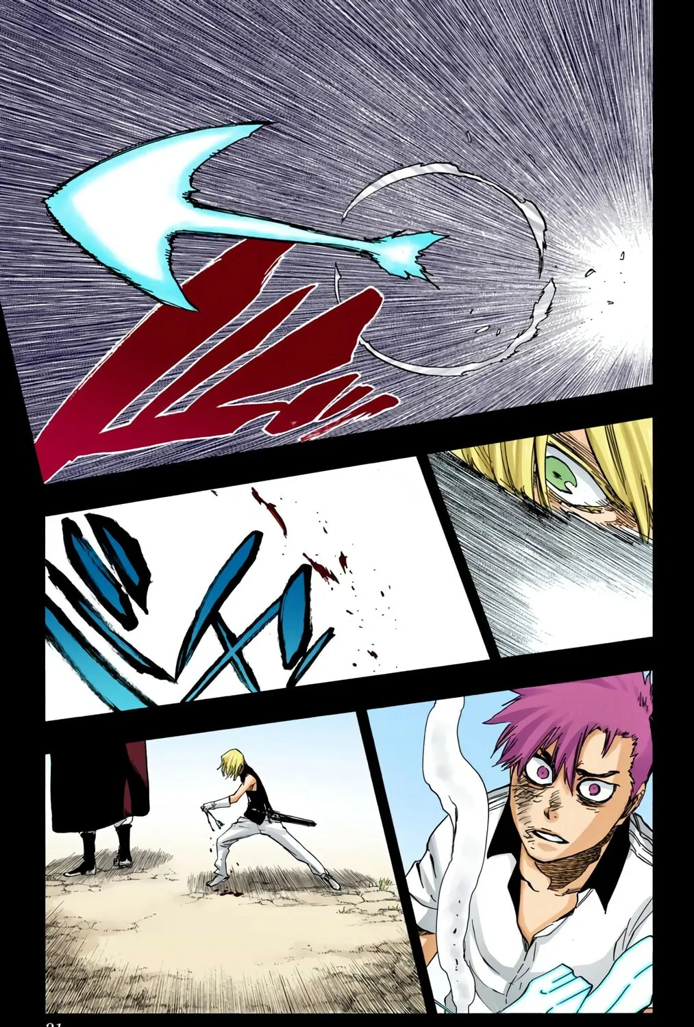 Bleach: Thousand-Year Blood War, chapter 633, page 31