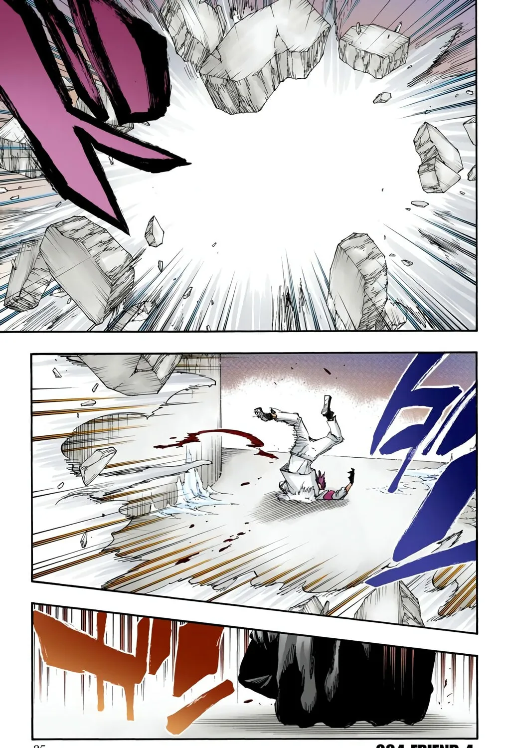 Bleach: Thousand-Year Blood War, chapter 634, page 1