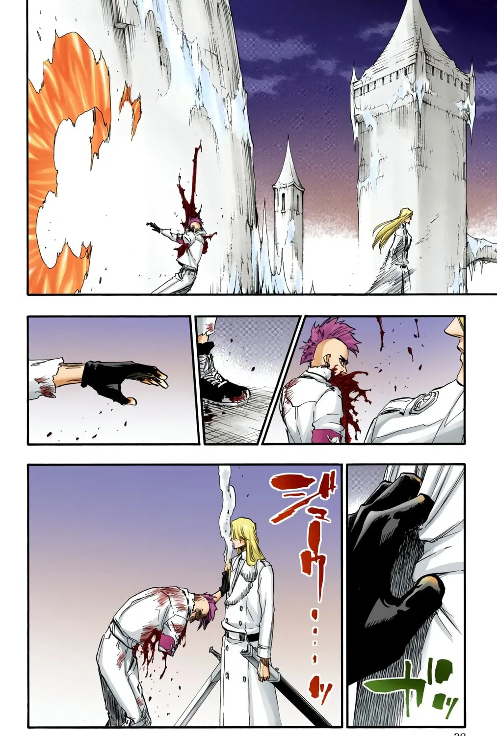 Bleach: Thousand-Year Blood War, chapter 634, page 25