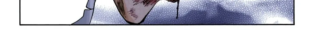 Bleach: Thousand-Year Blood War, chapter 634, page 28