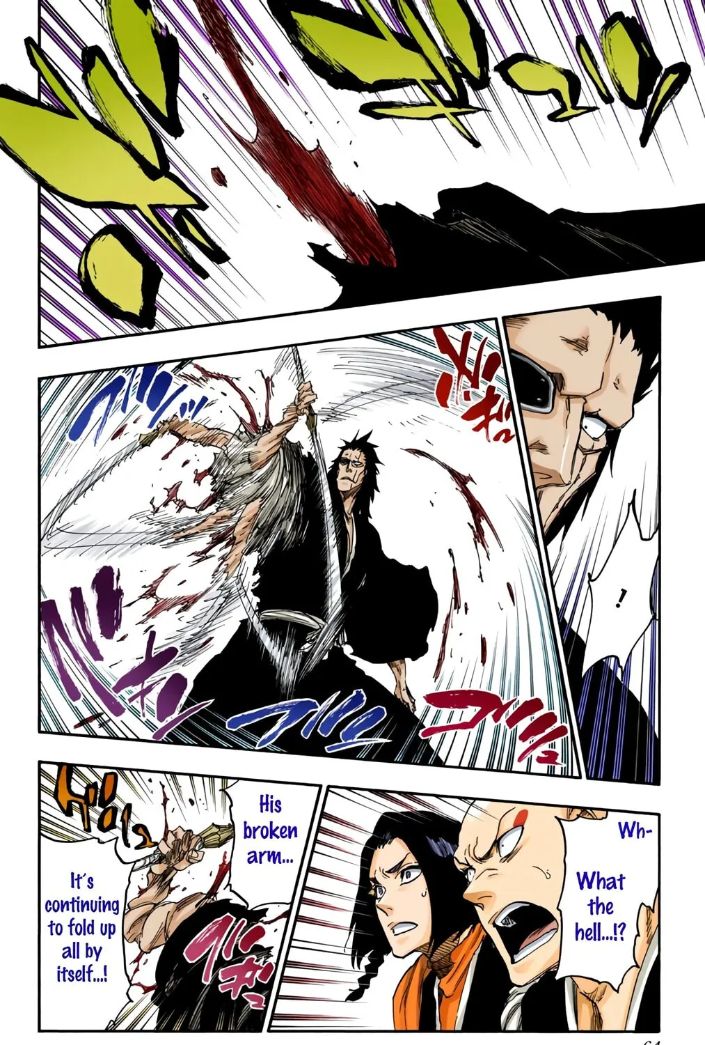 Bleach: Thousand-Year Blood War, chapter 636, page 7