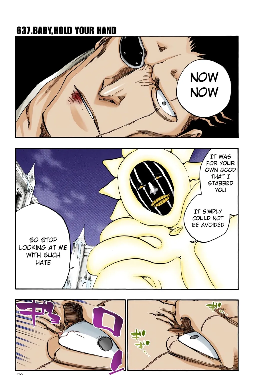 Bleach: Thousand-Year Blood War, chapter 637, page 1