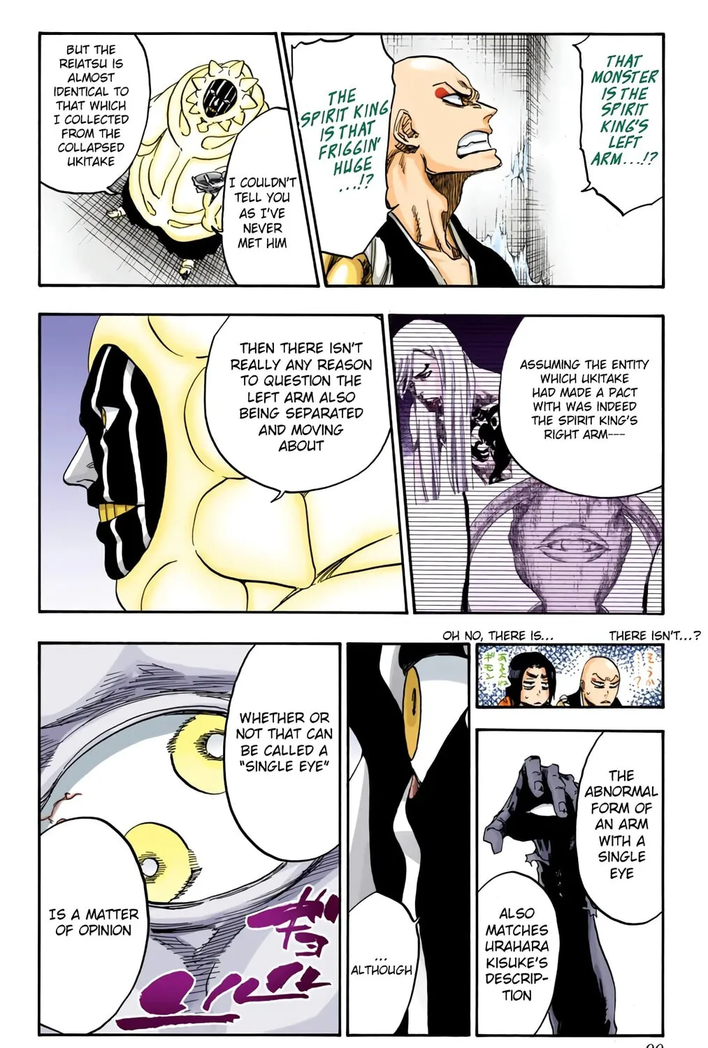 Bleach: Thousand-Year Blood War, chapter 637, page 23