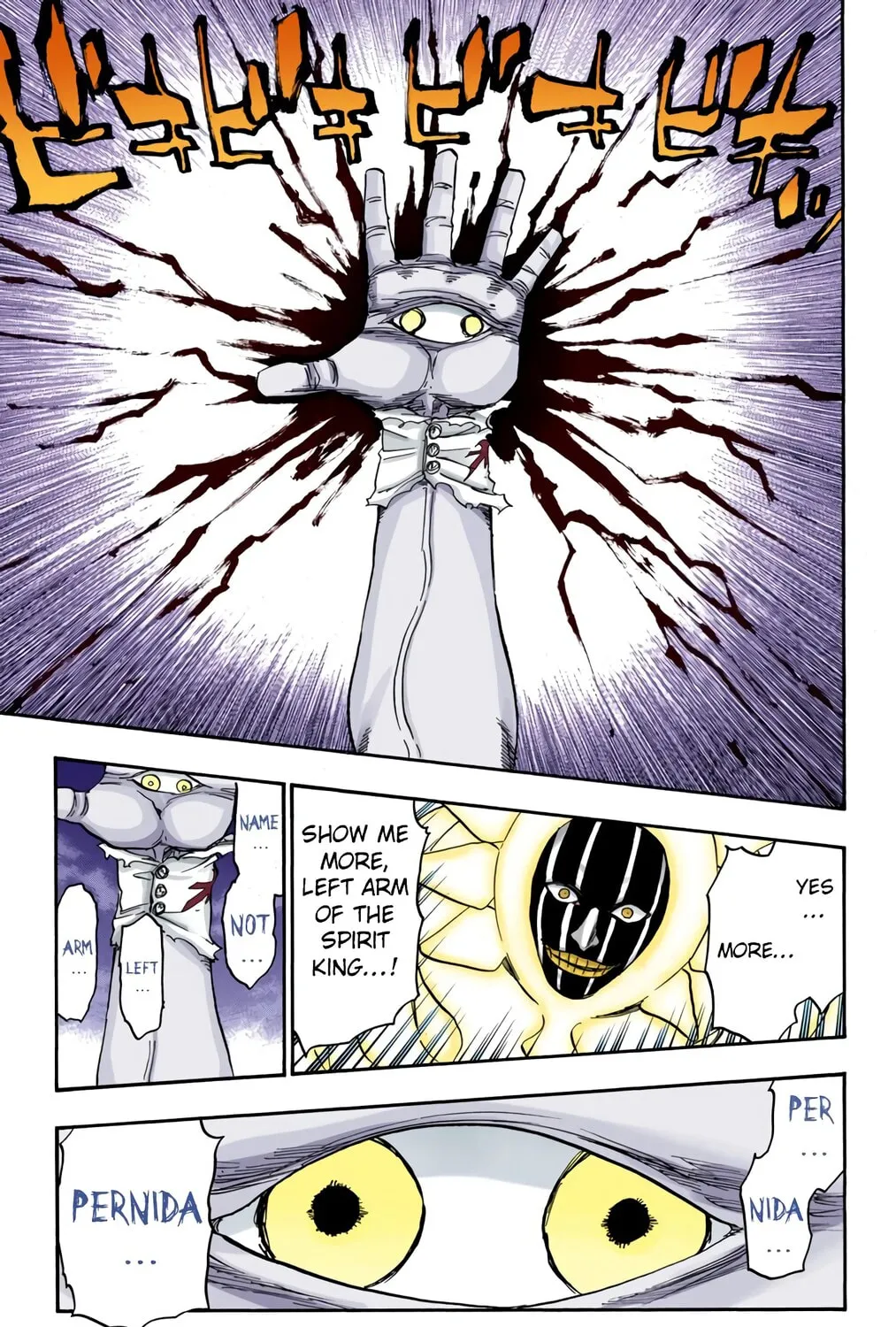 Bleach: Thousand-Year Blood War, chapter 637, page 33