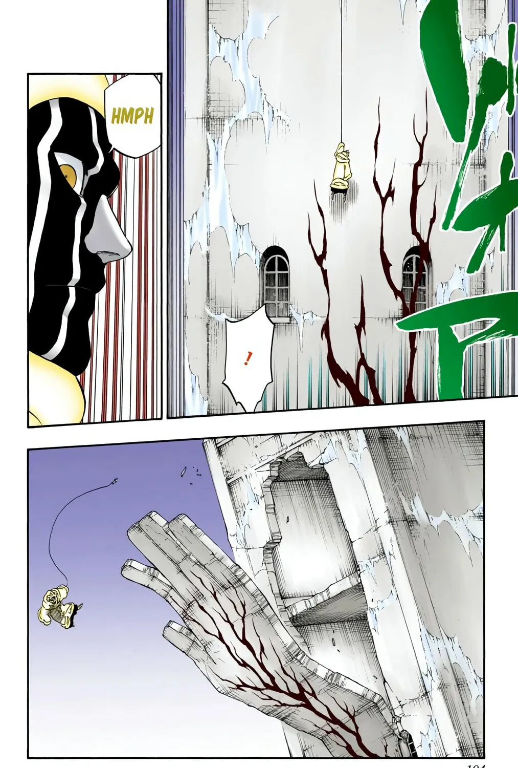 Bleach: Thousand-Year Blood War, chapter 638, page 17