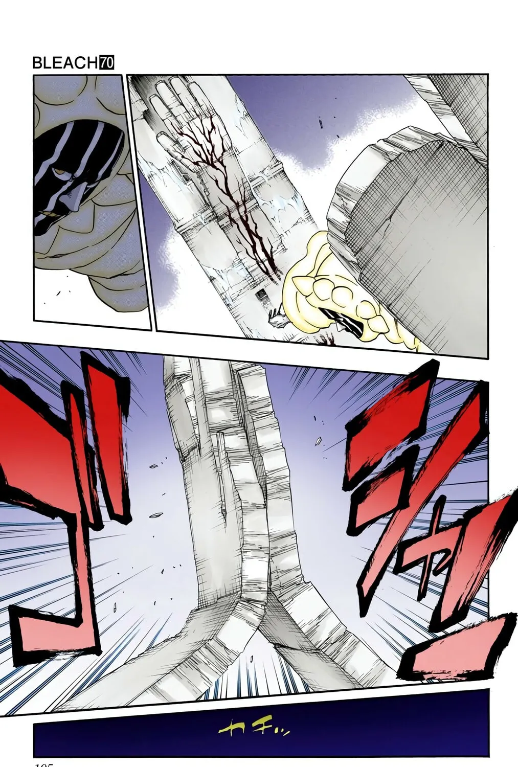 Bleach: Thousand-Year Blood War, chapter 638, page 19