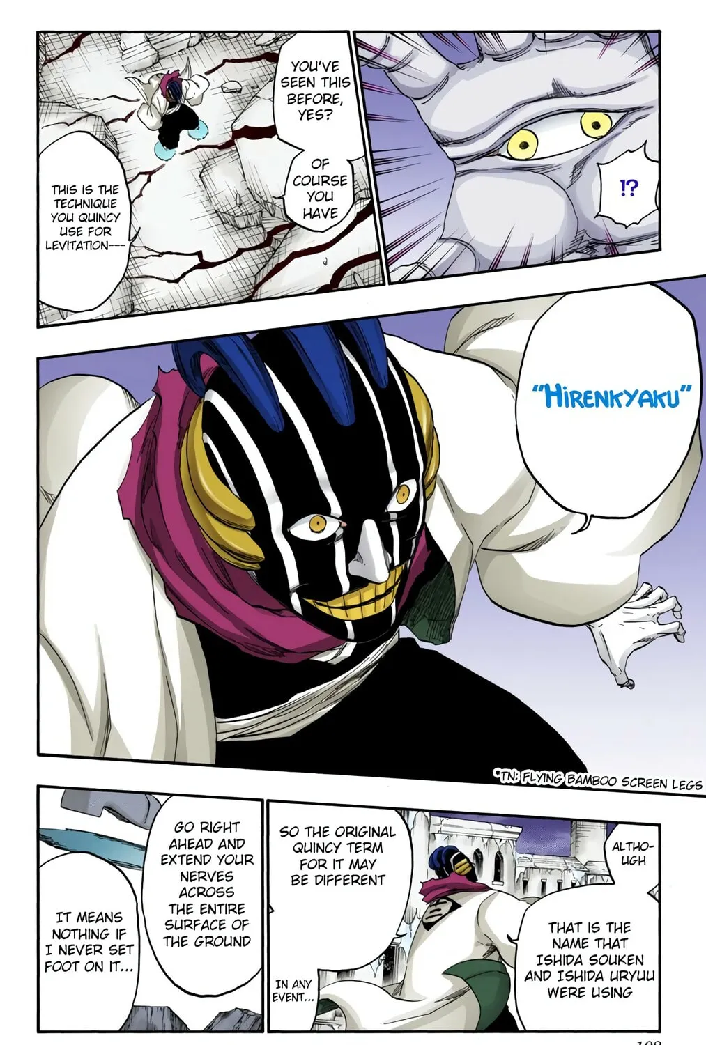 Bleach: Thousand-Year Blood War, chapter 638, page 25