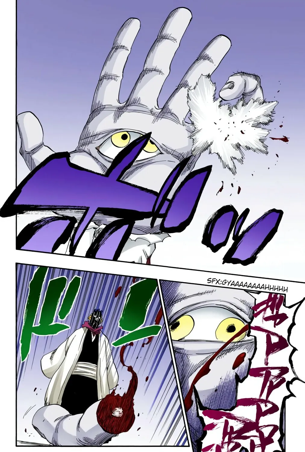 Bleach: Thousand-Year Blood War, chapter 638, page 29