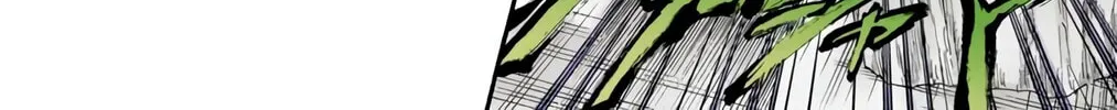 Bleach: Thousand-Year Blood War, chapter 640, page 32