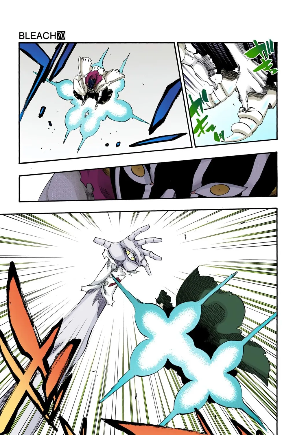 Bleach: Thousand-Year Blood War, chapter 641, page 9