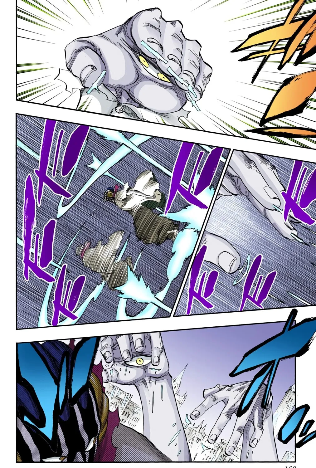 Bleach: Thousand-Year Blood War, chapter 641, page 11