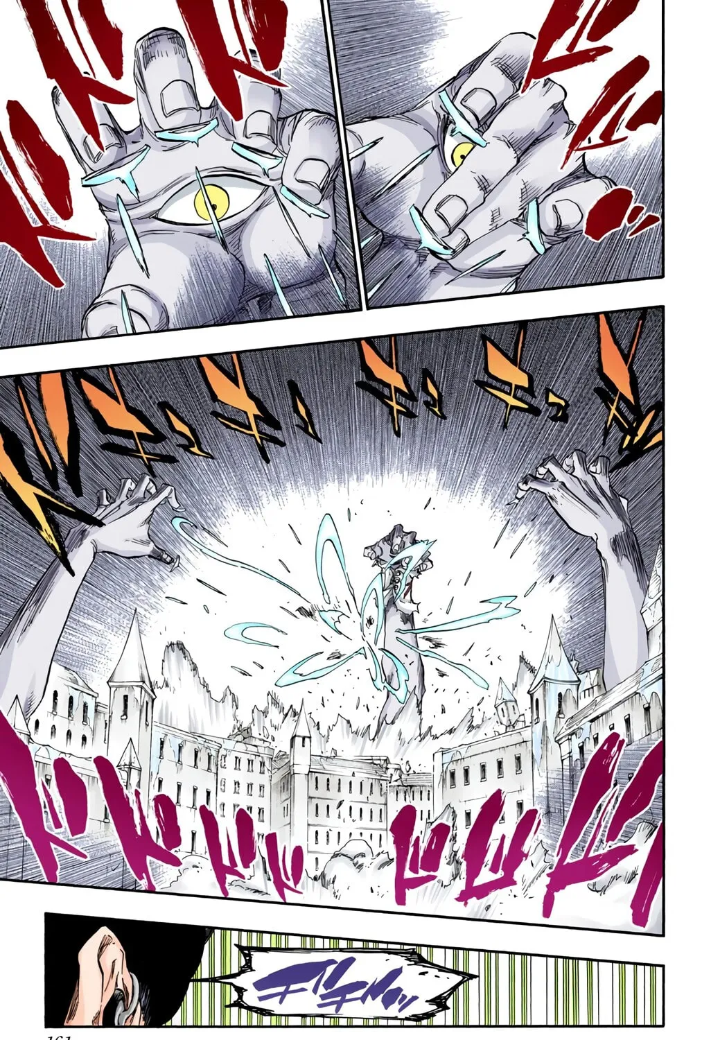 Bleach: Thousand-Year Blood War, chapter 641, page 13