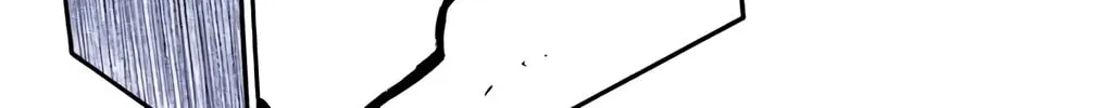 Bleach: Thousand-Year Blood War, chapter 641, page 26