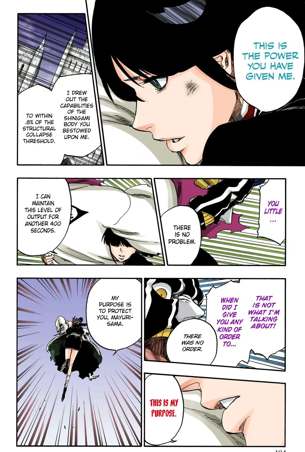 Bleach: Thousand-Year Blood War, chapter 642, page 23