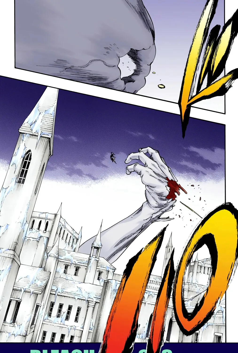 Bleach: Thousand-Year Blood War, chapter 643, page 1