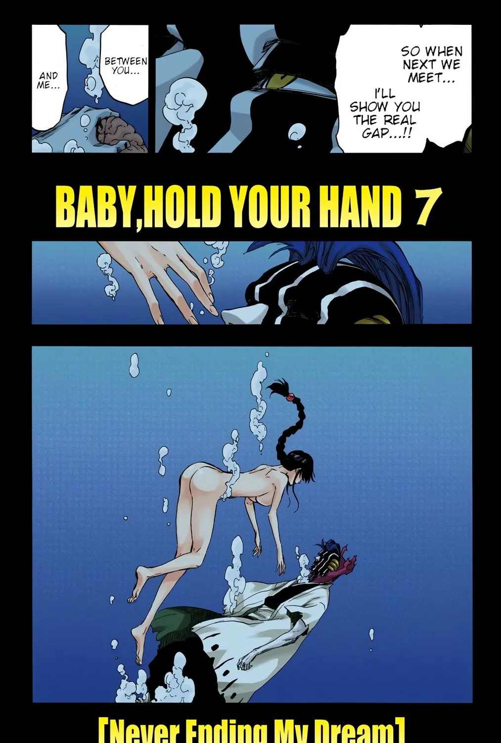 Bleach: Thousand-Year Blood War, chapter 644, page 17